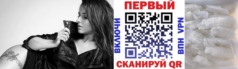 сайты даркнета официальный сайт  Кумертау  АМФЕТАМИН 98%  купить наркоту 