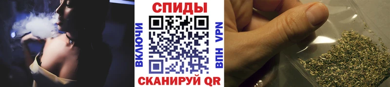БУТИРАТ оксибутират  Кумертау 