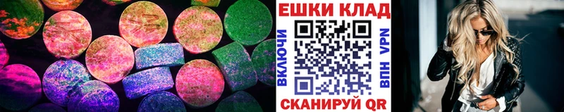 даркнет наркотические препараты  Кумертау  Ecstasy 250 мг  blacksprut рабочий сайт 