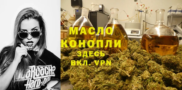 метадон Аркадак