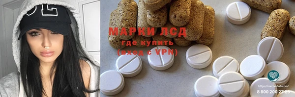 mdpv Балабаново