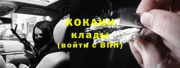 mdpv Балабаново