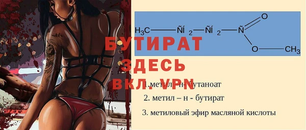 марки nbome Снежногорск