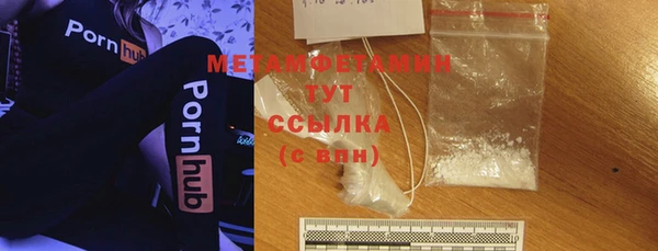 mdpv Балабаново