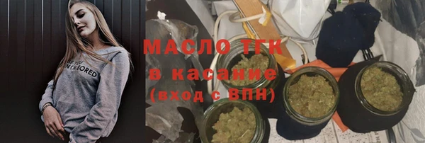 не бодяженный Баксан