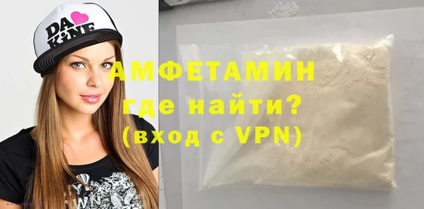apvp Арсеньев