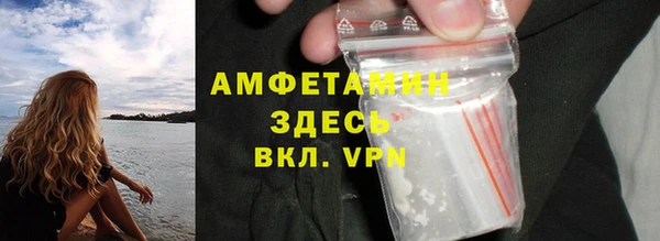 метадон Аркадак