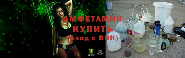 apvp Арсеньев