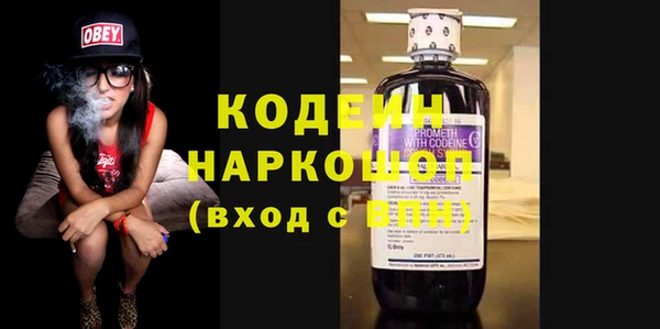 не бодяженный Баксан