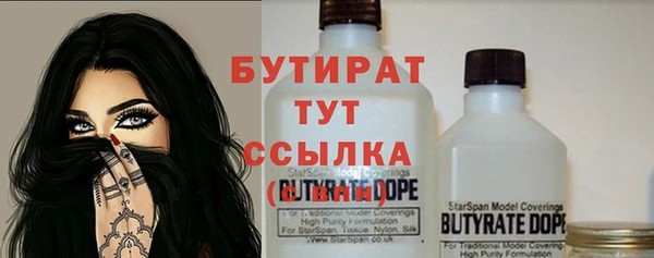 не бодяженный Баксан
