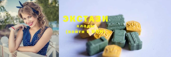 не бодяженный Баксан