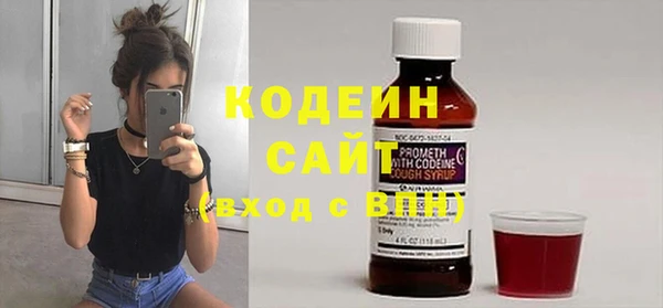 не бодяженный Баксан