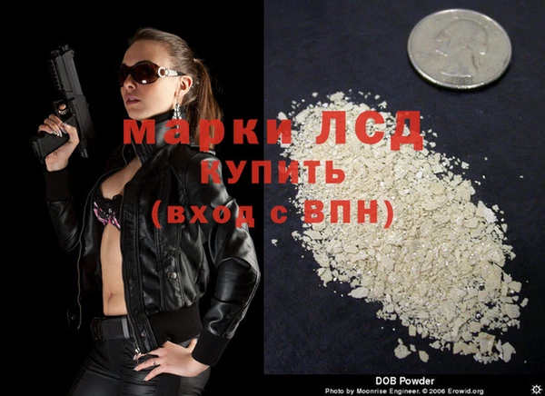 метадон Аркадак