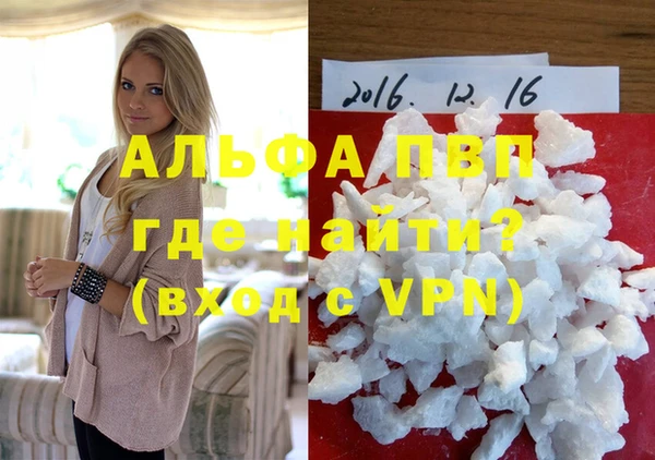 МДПВ Армянск