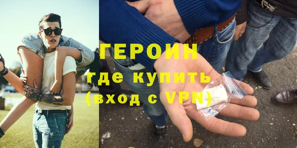 а пвп мука Балахна