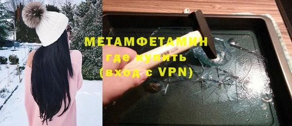 МДПВ Армянск