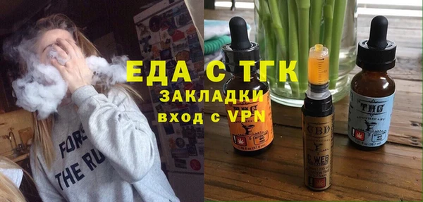не бодяженный Баксан