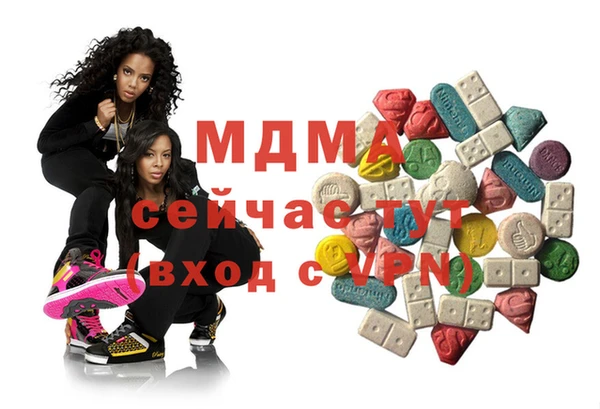 mdpv Балабаново