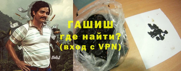 mdpv Балабаново