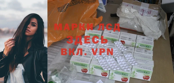 метадон Аркадак