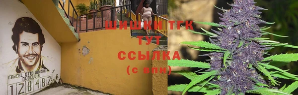 а пвп мука Балахна
