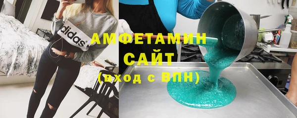 а пвп мука Балахна