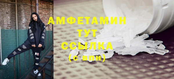а пвп мука Балахна