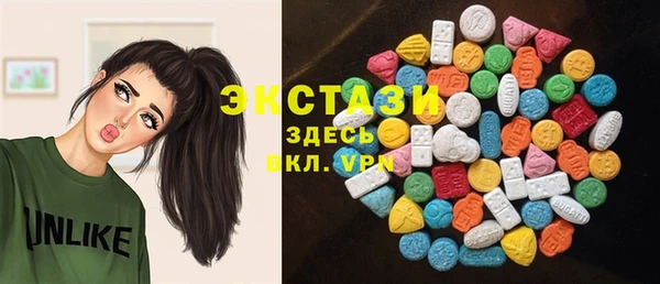 apvp Арсеньев