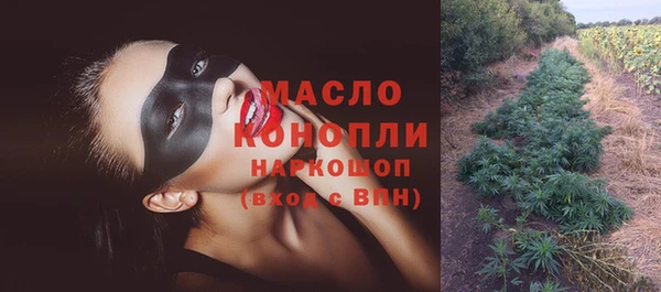 а пвп мука Балахна