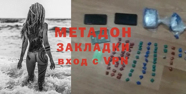 а пвп мука Балахна