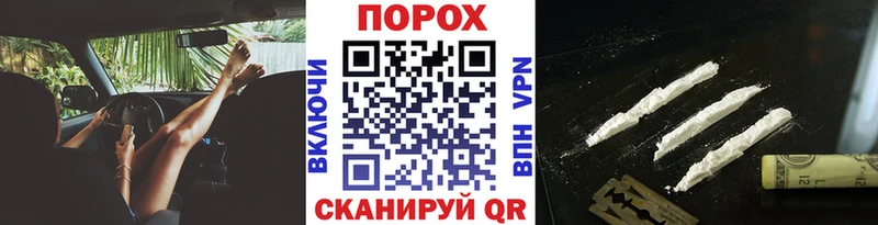 Первитин витя Кумертау