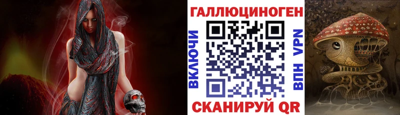 blacksprut вход  Кумертау  Псилоцибиновые грибы Cubensis  что такое наркотик 
